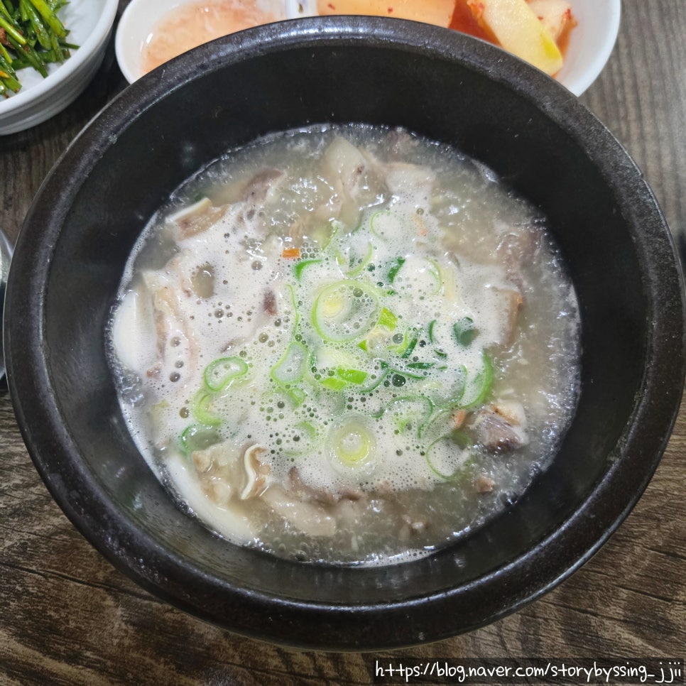 오가피한방국밥 사진 5