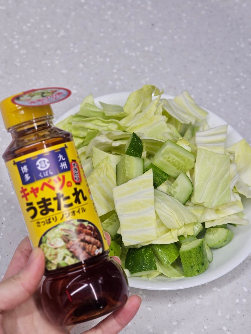 뭔맛임 돈키호테 쿠바라 우마타레 양배추소스