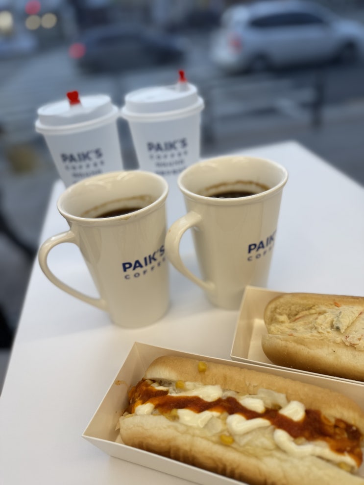  빽다방에서 맛보는 요거트아이스크림