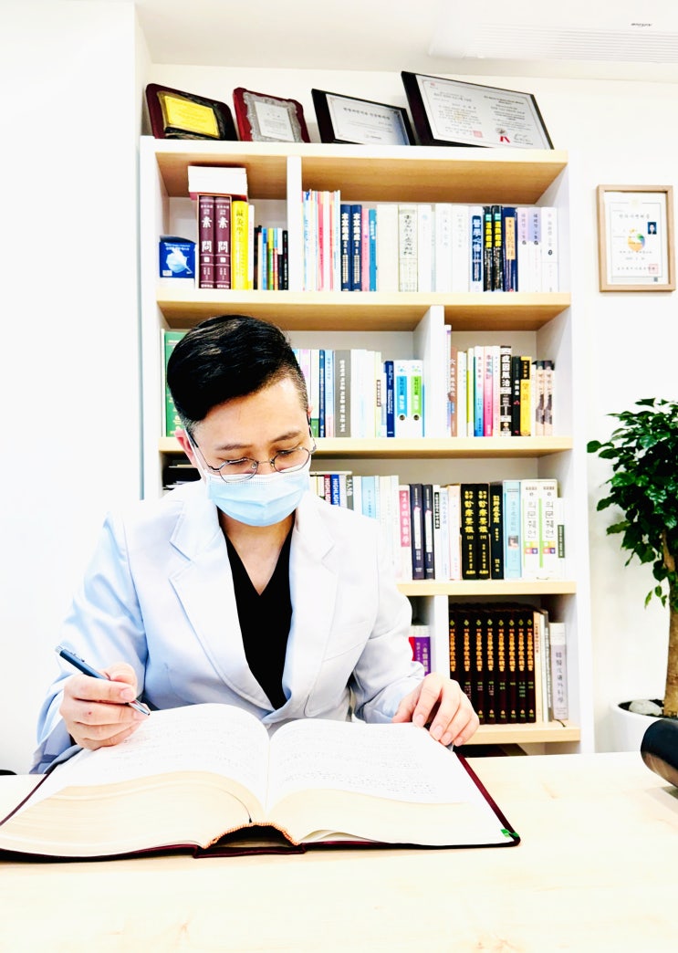  중계동한의원 - 넘어지거나 다쳤을 때 치료받아야 할 이유? 바로 어혈입니다.