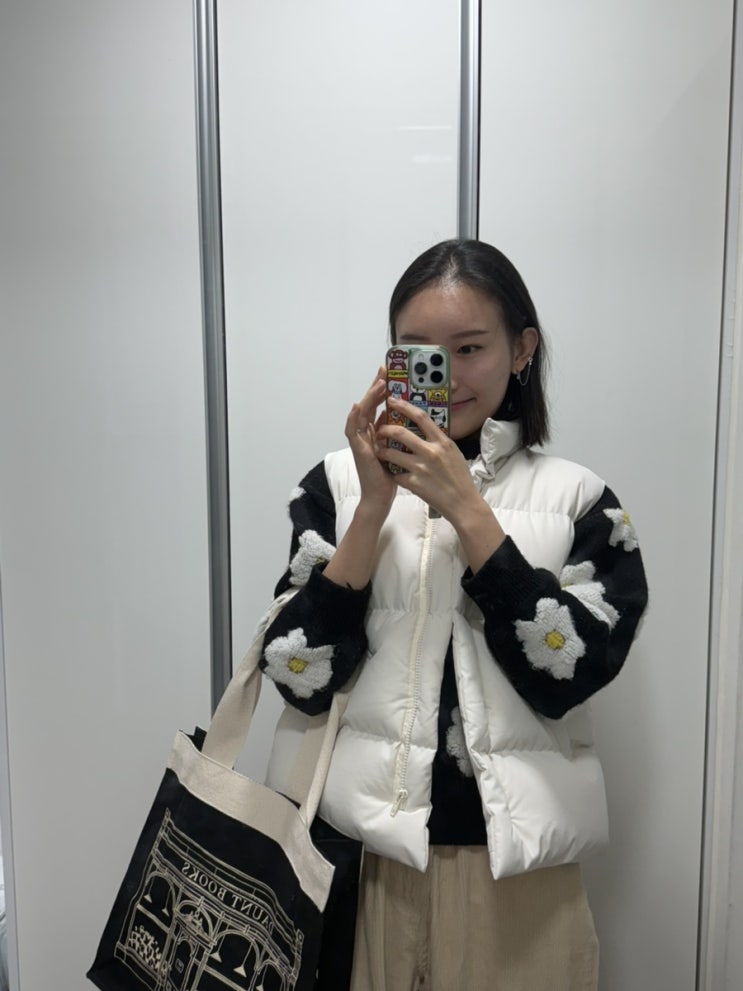  강남 신부관리 엘레느에스테틱 중앙부 광대 고민녀 후기
