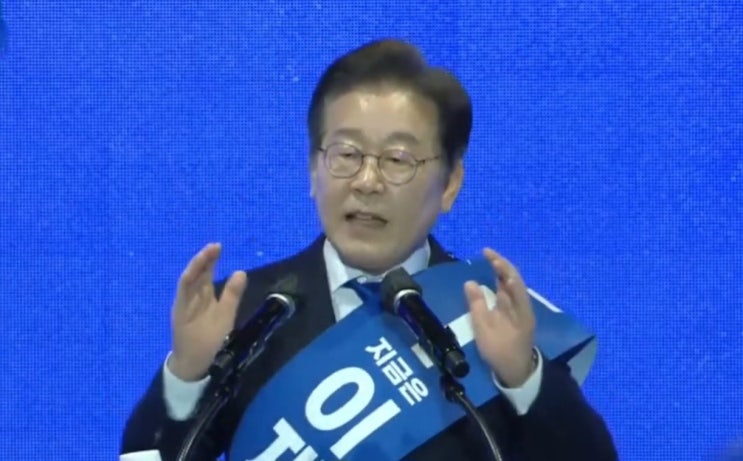 [6·3대선] <b>이재명</b> "<b>공공</b>의대-<b>공공의료</b>원-통합돌봄시스템" 국가... 
