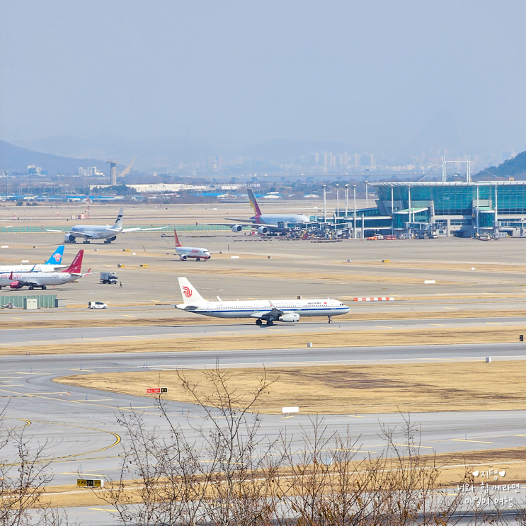  주말 나들이로 좋은 영종도 갈만한곳 인천공항 전망대 방문 후기