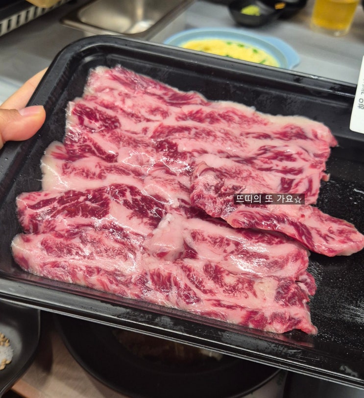  소고기 가성비 미쳤다 삼선동 맛집 토우 성신여대본점