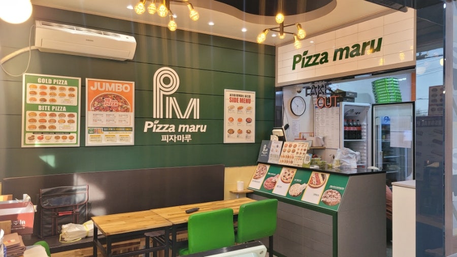 피자마루 아산신창점 사진 4