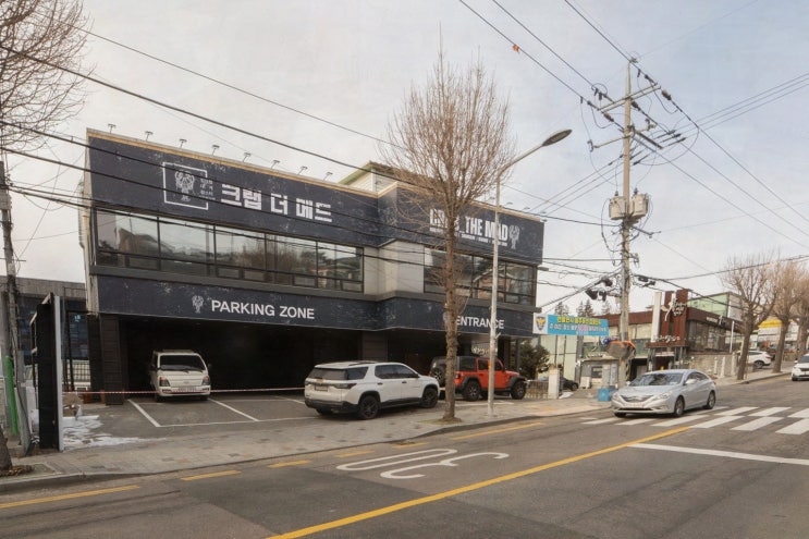  송도 크랩 더매드 옥련동춘, 인천송도가볼만한곳에서 킹크랩의 매력에 빠지다