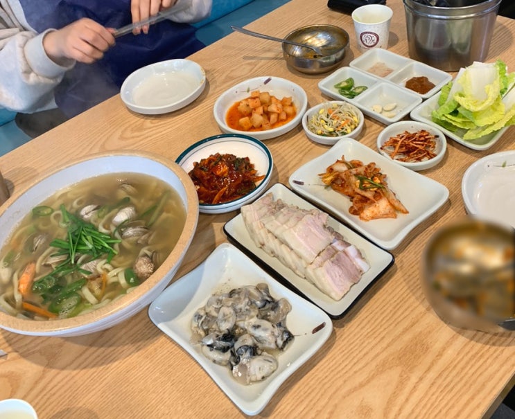  군산 칼국수 맛집 서래애 물총칼국수/보리밥 보쌈 현지인 추천