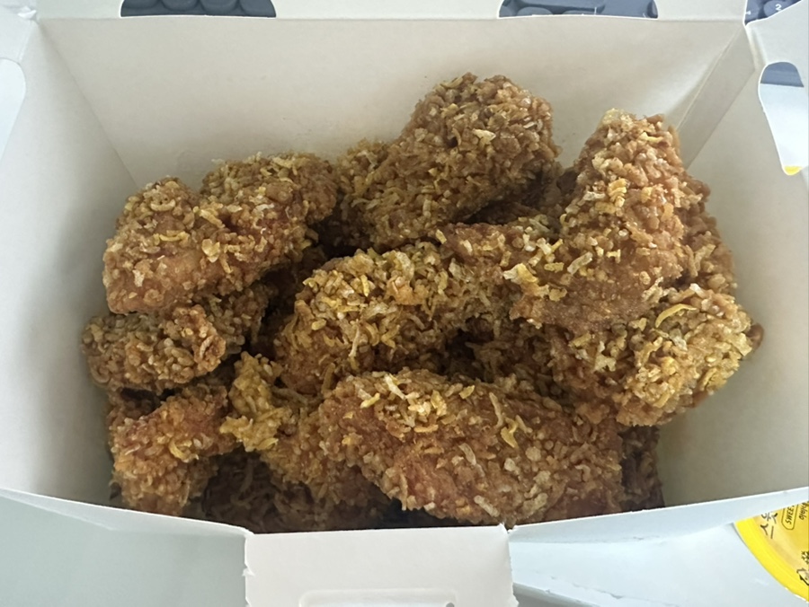 BHC치킨 권선점 사진 1