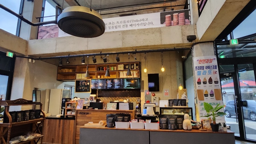 달래강72 사진 1