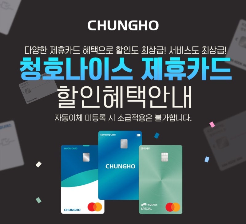 청호나이스 공기청정기 렌탈 후기! 집 안 공기, 달라지는 게 느껴져요!