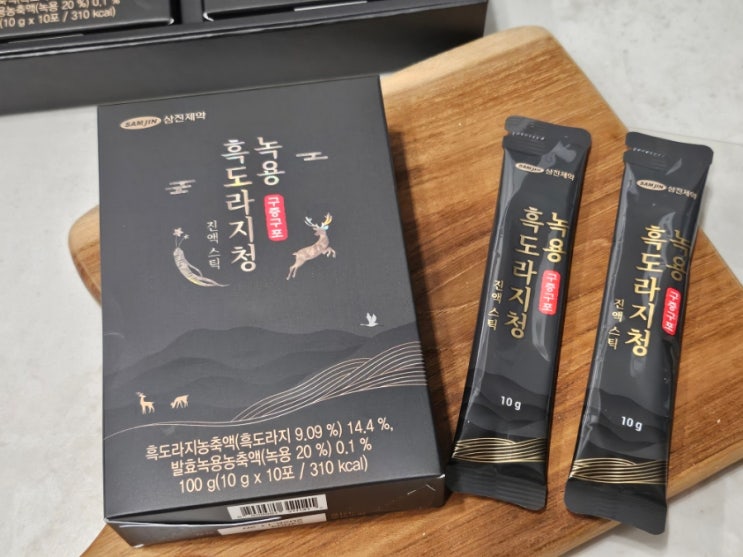  어버이날 선물 부모님 건강식품 위시헬씨 녹용 구증구포 흑도라지청 진액 스틱 추천