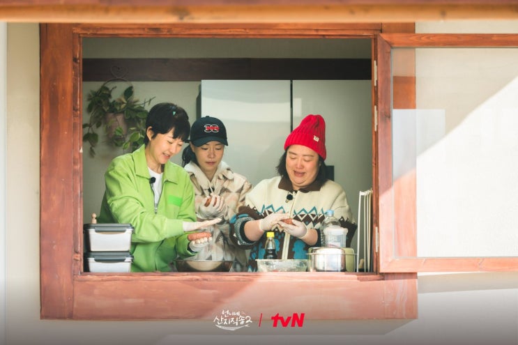 언니네 <b>산지 직송 2</b> <b>염정아</b> 경양식 함박스테이크 <b>이정재</b> 등장?!