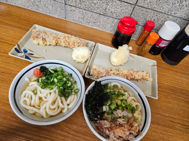  다카마쓰 우동 맛집 치쿠세이 우동 본점 セルフうどんの店 ちくせい 메뉴 우동 투어