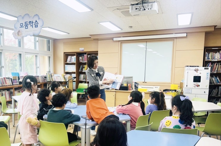  한우리 교사, 현주쌤을 소개합니다. 성남 중원구 은행동 독서토론논술