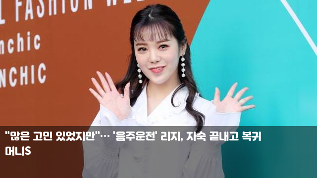 결혼' 50세 <b>김준호</b>, <b>2세 계획</b> 세웠다 "첫째는 딸이었으면" (슈돌)