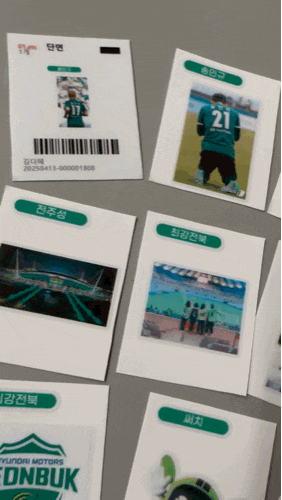  퍼블로그 축구응원봉 띠부스티커 솔직 후기 전북현대 축구팬 필수템 추천