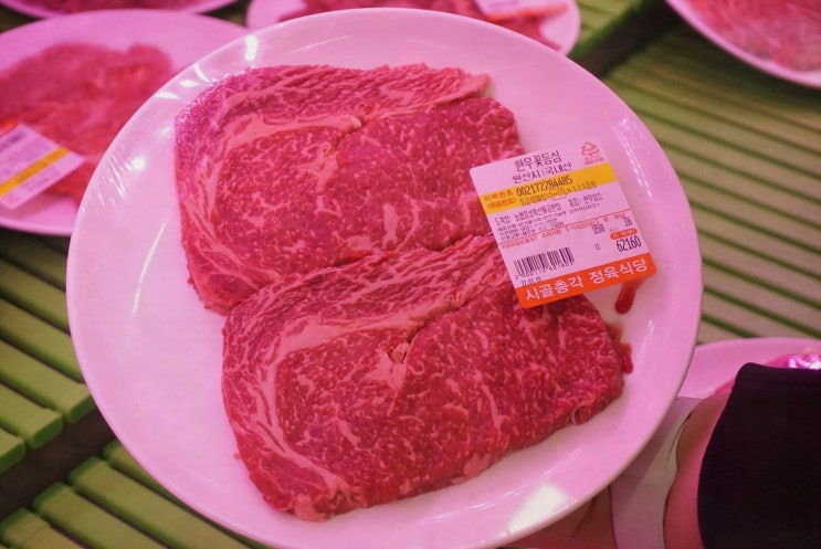  [맛집리뷰] 시골총각 정육식당, 재송동 맛집으로 손색없는 고기집
