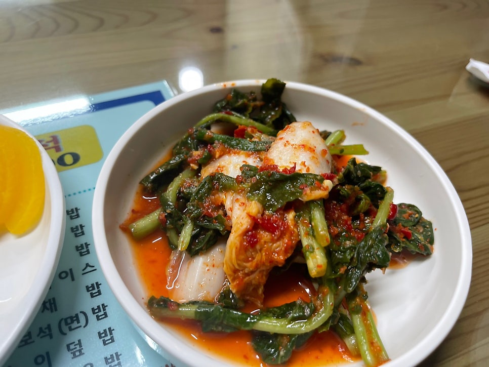 홍보석 사진 6