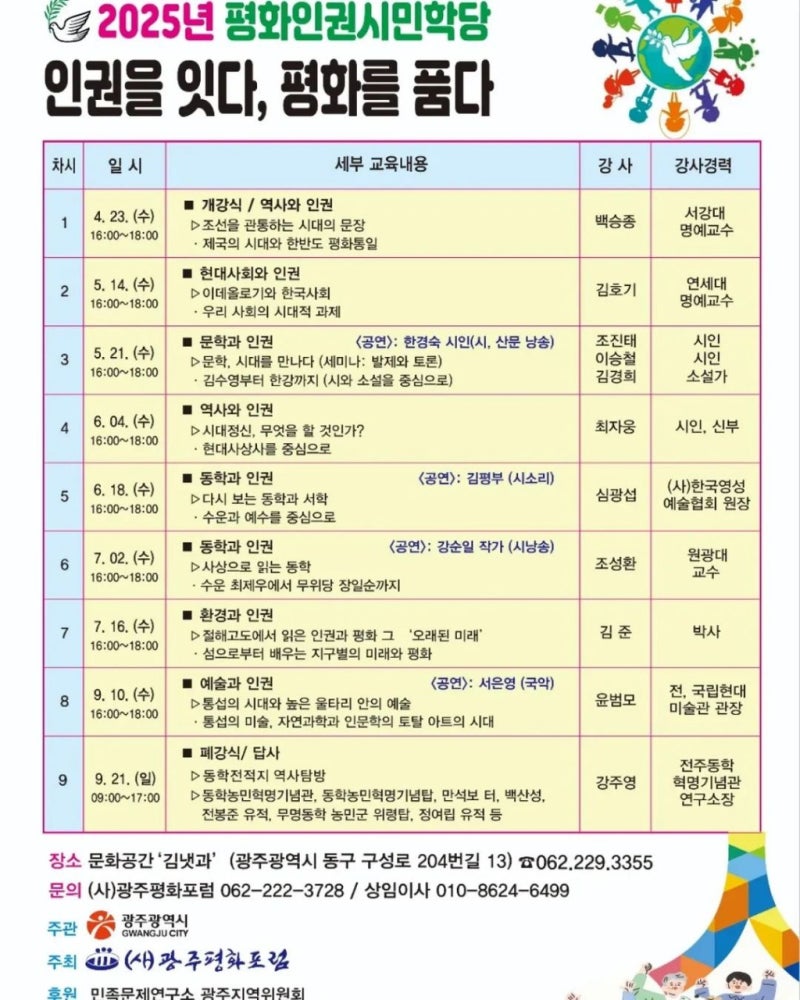사진 3