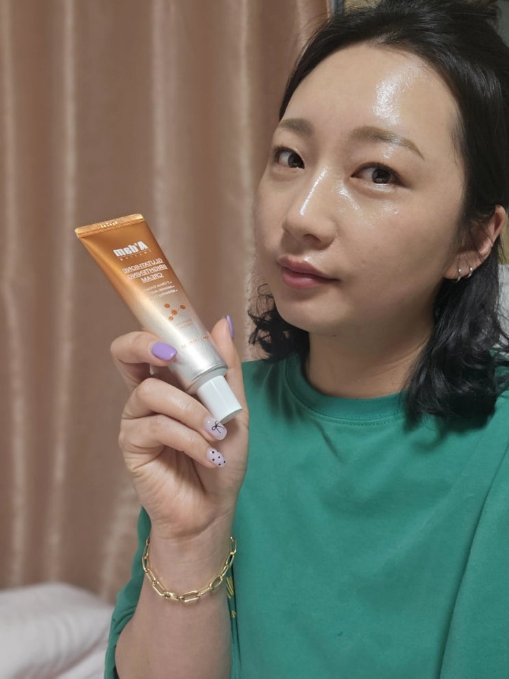  기미크림 아담공방 글루타치온 브라이트닝 크림 선택