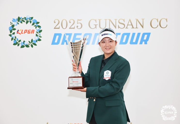 [KLPGA 2025 군산CC <b>드림투어</b> 3차전] 황유나, <b>드림투어</b> 시즌... 