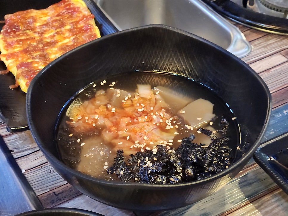 소일창 보수점 사진 5