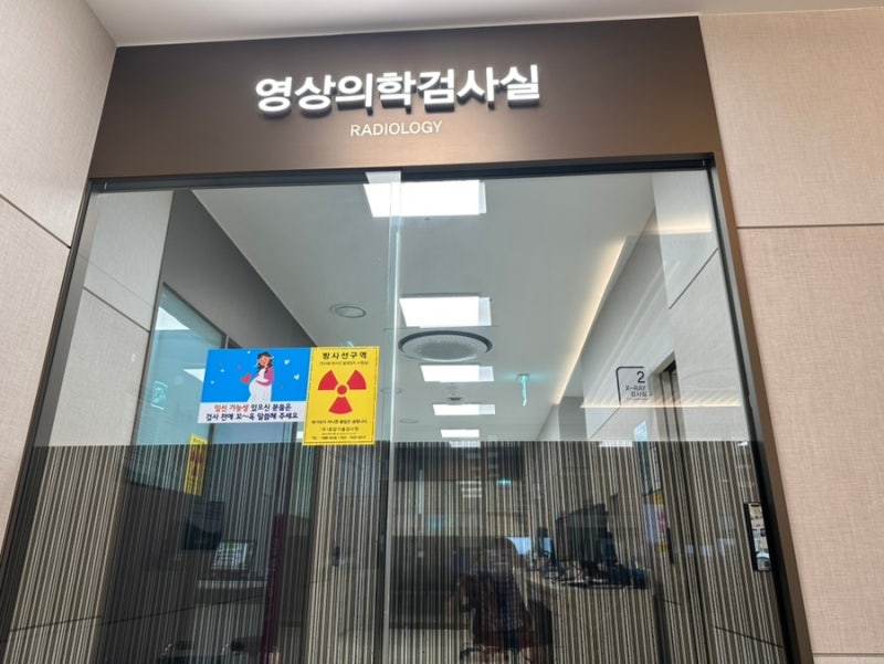 맘모톰 수술 후기-(한달반지남)