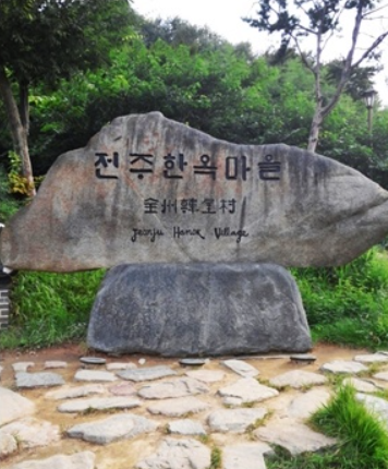  경관석, 언제까지 가격비교만 하실건가요?