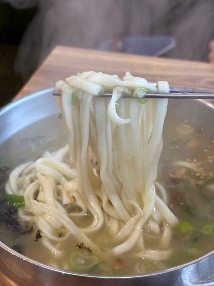  구좌 세화 해수욕장 맛집 보말칼국수 고기칼국수 추천, 세화 돌담칼국수