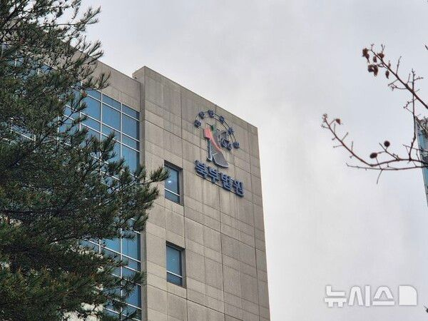  '음주다툼 끝에 동생 살해' 50대 남성, 첫 재판서 혐의 부인
