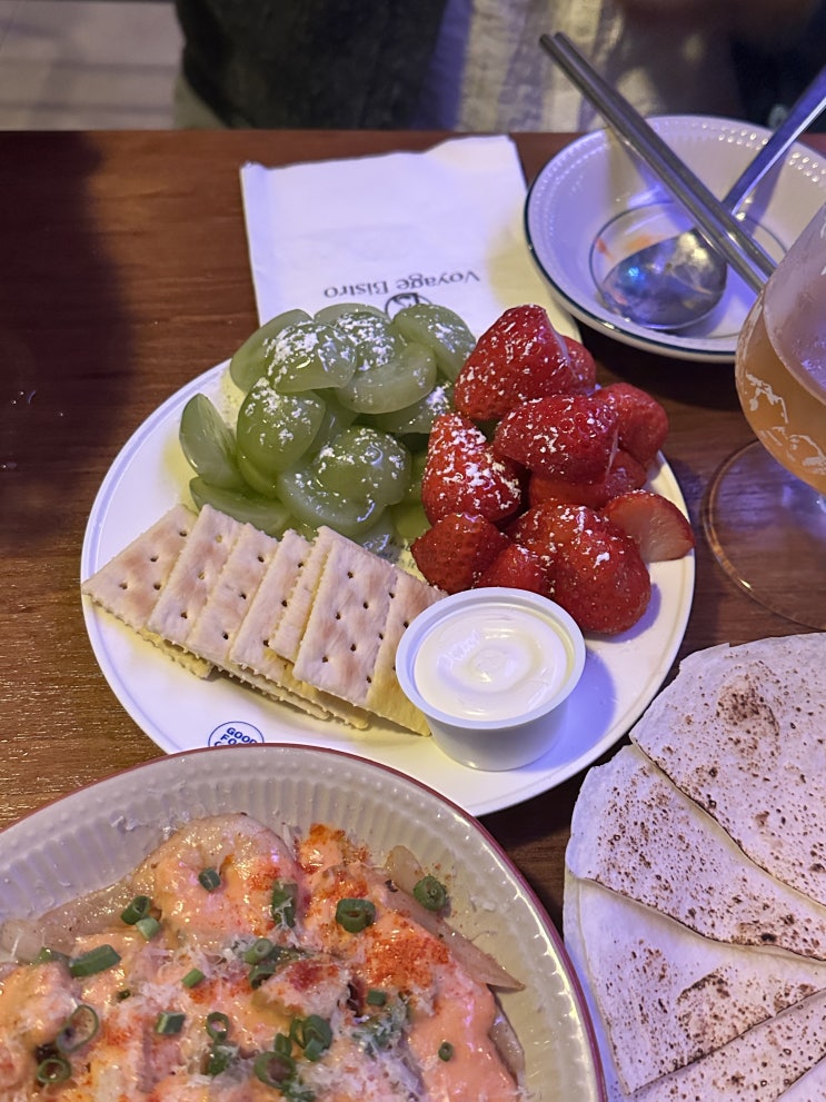  부산 전포 술집 안주 맛집 보야지비스트로