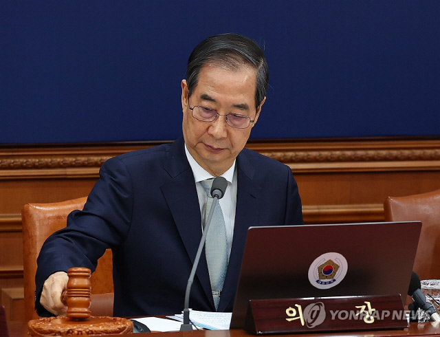  근로자의 날부터 대체공휴일까지…2025년 황금연휴 캘린더 총정리!