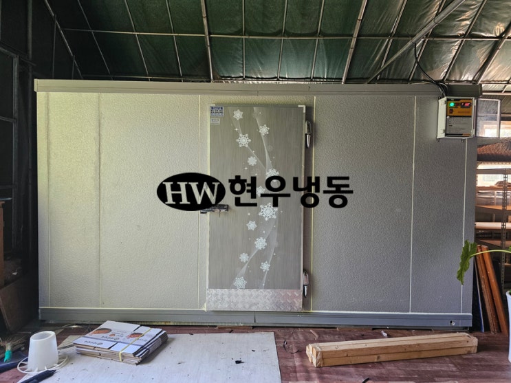 울산저온창고수리-냉장창고 고객이 직접설치후 냉매주입 울산저온창고수리-냉장창고 고객이 직접설치후 냉매주입