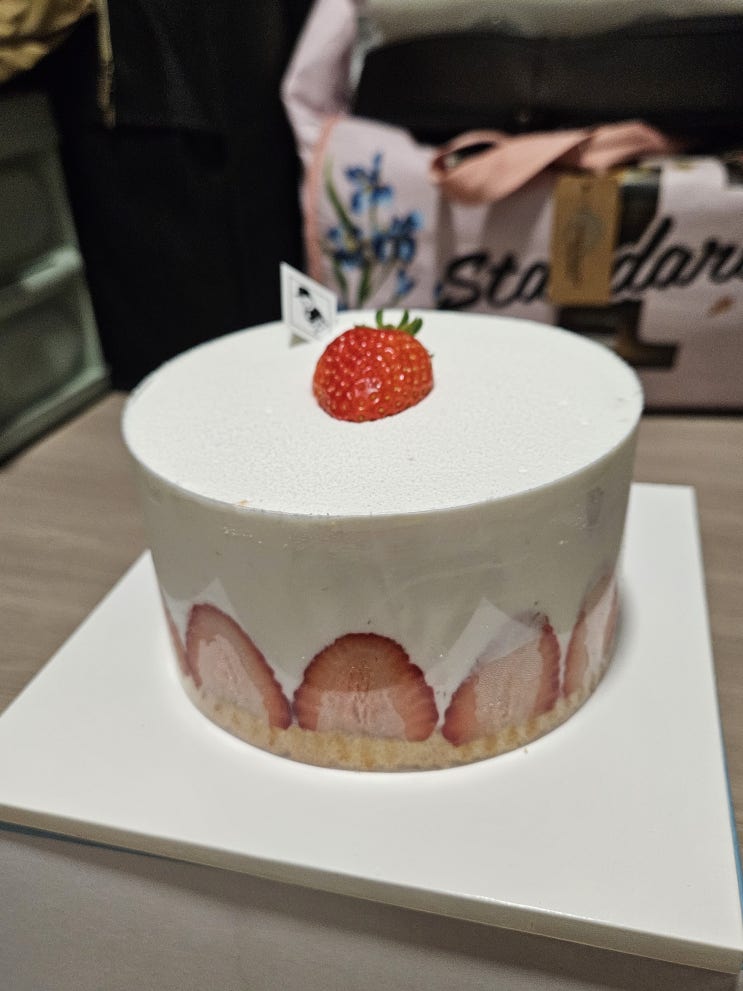  포항 문덕 '그여행' 딸기 케이크 맛집 내돈내산 후기