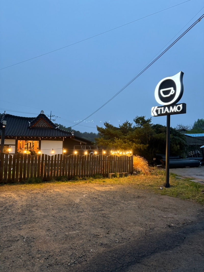 사진 4