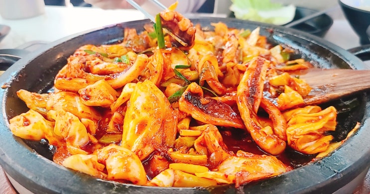  통통한 오징어가 맛있는 양념과 만난 해탄 관평점 (관평동 오징어 볶음 맛집 관평동 오징어 요리 전문점 관평동 단체회식)