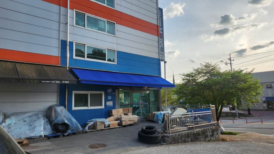 공임나라 원주우산점 사진 2