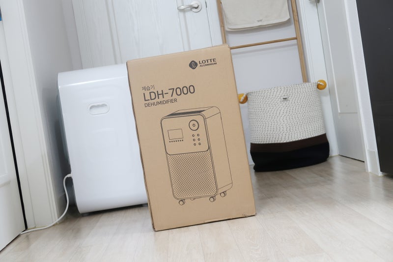 롯데 알미늄 제습기 LDH-7000
