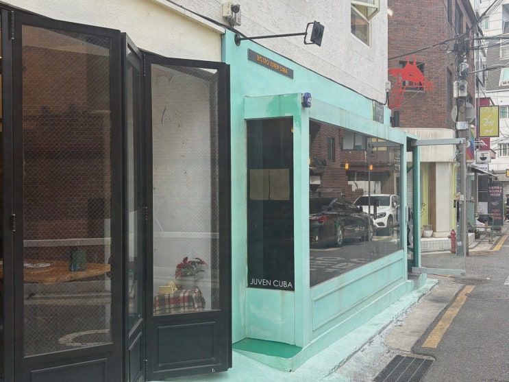  쥬벤쿠바 서울대입구점, 가성비 좋은 샤로수길 맛집