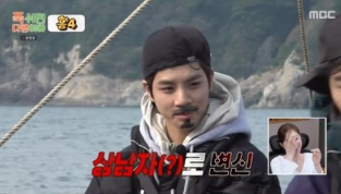 <b>정동원</b>, 상남자 변신…'절친' <b>영탁</b>도 놀란 충격 비주얼('<b>푹다행</b>')