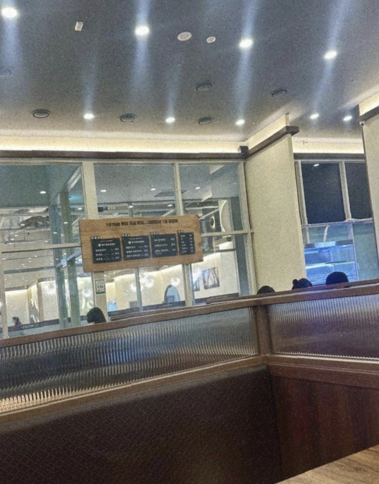  마곡 닭갈비 맛집, 회식 장소로도 딱 좋은 곳 발견![통나무집닭갈비 마곡점]