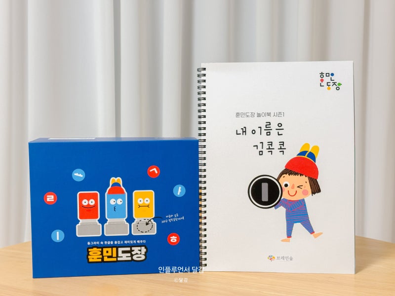 블로그 후기 사진