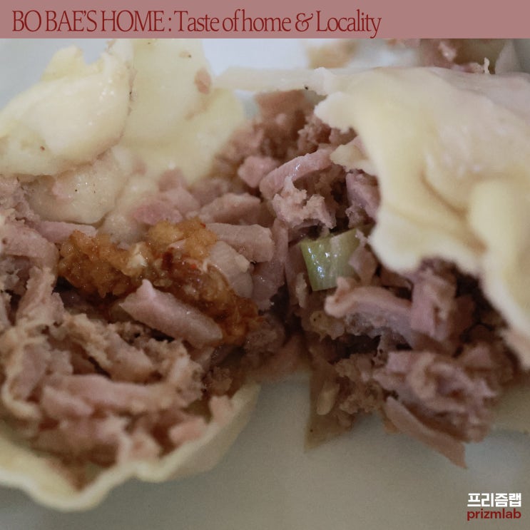  원주 뮤지엄산 맛집 여주 보배네집 30년 된 노포의 경기도 가정식 손만두 #여주아울렛맛집 [브랜드디렉터의 맛집 #7]