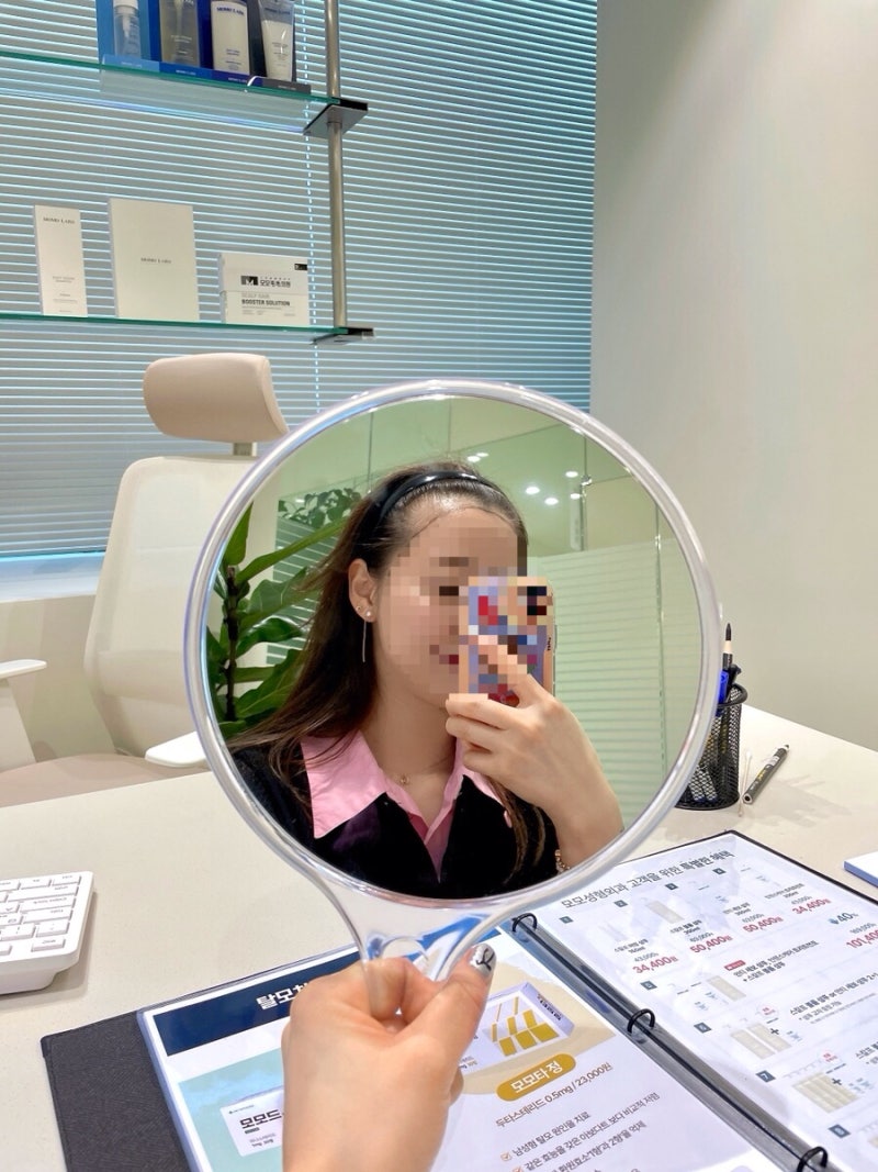 대구 M자형탈모 모발이식 전문 모모의원에서 상담
