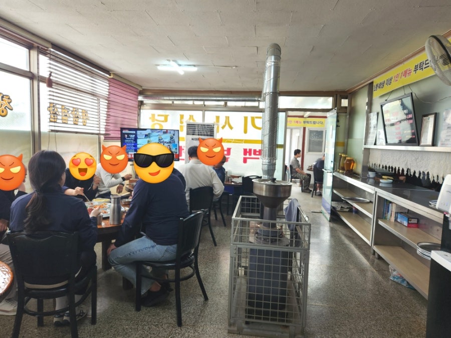 행복한밥상 사진 4