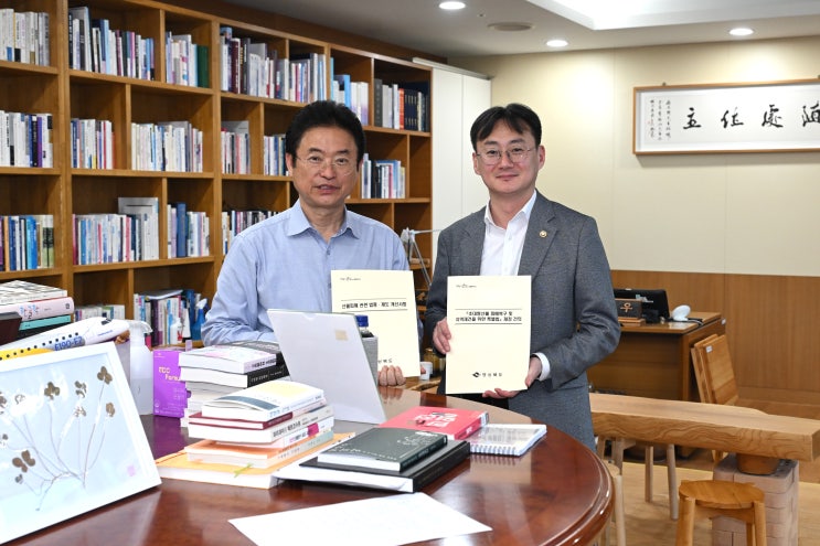 경북도, 국회 입법조사처와 <b>산불피해</b> 지원 <b>특별법</b> 협의