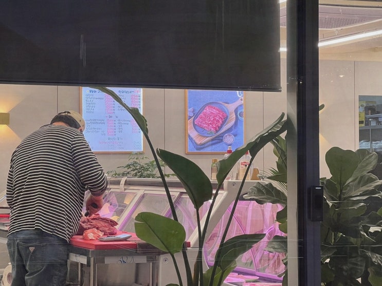  시골총각 정육식당, 재송동 맛집에서 가족과 함께한 즐거운 외식!