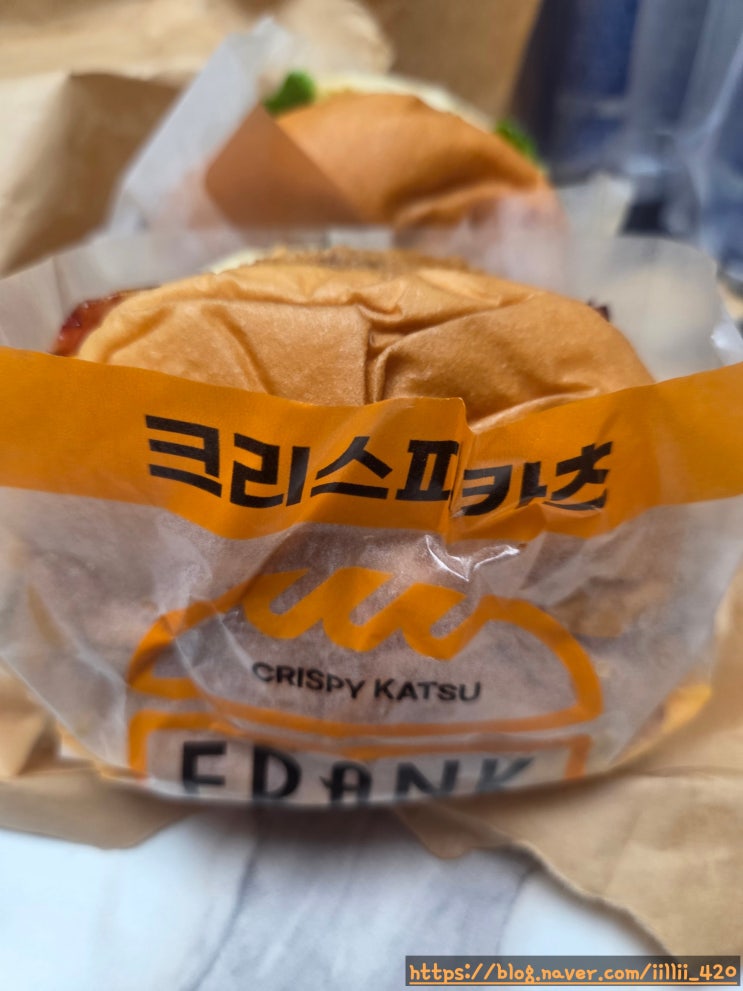  프랭크 버거 x 윤남노셰프 요.돌크리스피카츠 버거 리뷰