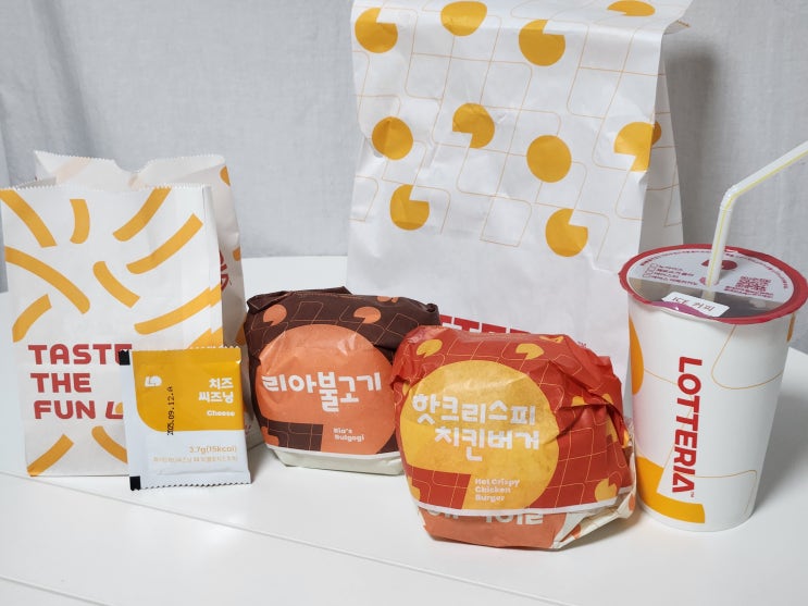  사상 맛집 롯데리아 인기 메뉴 핫크리스피와 불고기버거 후기