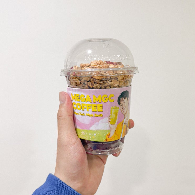  메가커피 메뉴 추천 아사이볼 전격 해부 포장 꿀조합